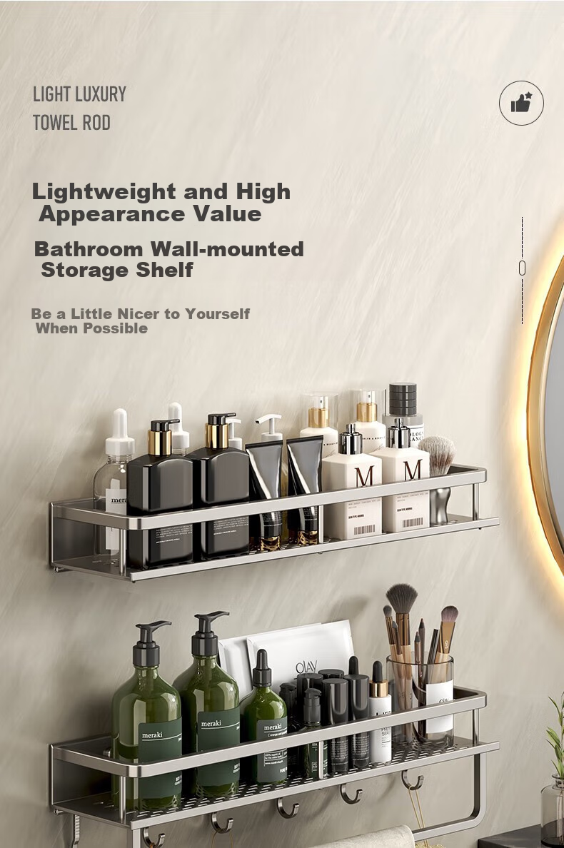 Yweel Bathroom Storage Rack, Wall-Mounted Space Aluminum Baked Paint Washbasin Organizer Shelf, No Drilling Required 1