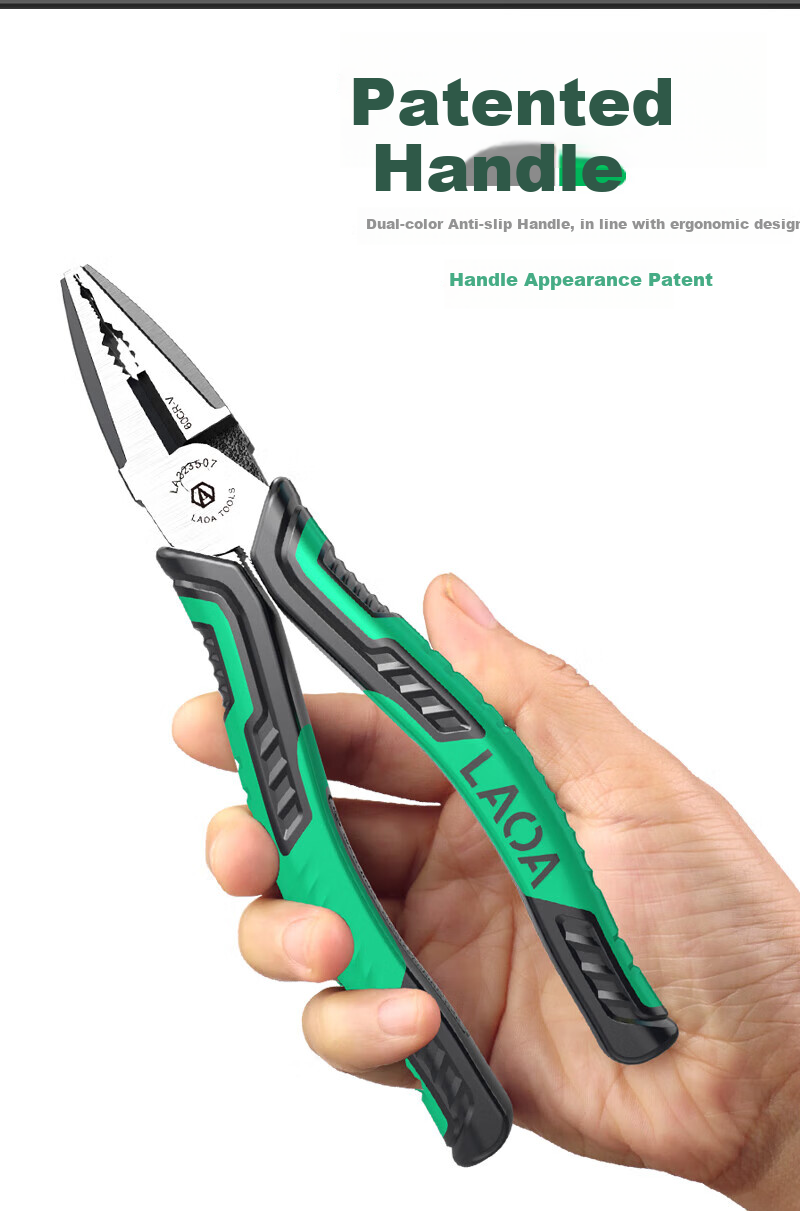 LAOA Old A Pliers Three-Piece Set: Wire Cutters, Diagonal Pliers, Needle-Nose Pliers, Electrician's Pliers, Household Kit 14