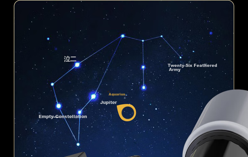 Xingtelang 90EQPro Large-Aperture High-Definition High-Magnification Professional Moon-Gazing Landscape Astronomical Telescope for Deep Space Exploration And Jupiter Viewing 26