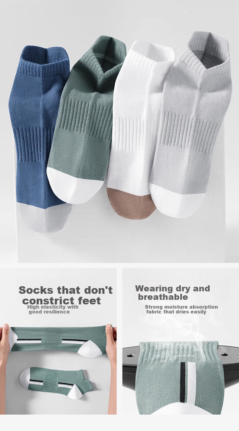 Yimian Men's Socks, Summer Thin Boat Socks, 100% Pure Cotton, Antibacterial And Odor-Resistant, Solid Color Sports Style Trendy Short Tube, 8 Pairs 14