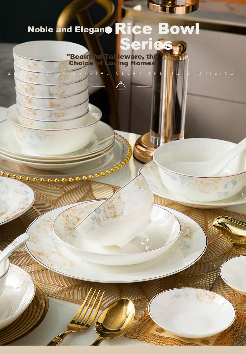 Yichen Jingdezhen Ceramic Tableware, 4.5-Inch Rice Bowl, Complete Set for Home Use, European Style Bowls And Plates, Golden Branches And Jade Leaves 1