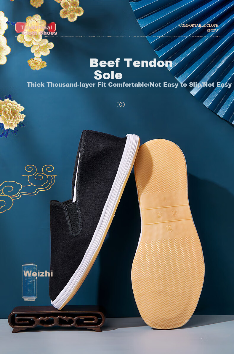 Weizhi Traditional Handmade Beijing Cloth Shoes with Thousand-Layer Sole, Slip-On Lazy Men's Cloth Shoes for Elderly, WZ1006, Size 42 7