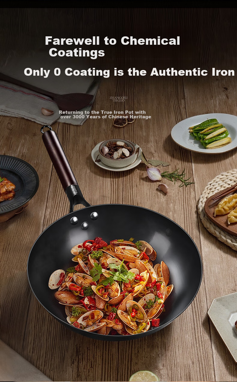 Royalstar Zhangqiu Wok Iron Pan Non-Coated Non-Stick Pan for Home Use Forged Stir-Fry Pan Flat Bottom Compatible with Induction Cooker And Open Flame with Lid 32cm 8