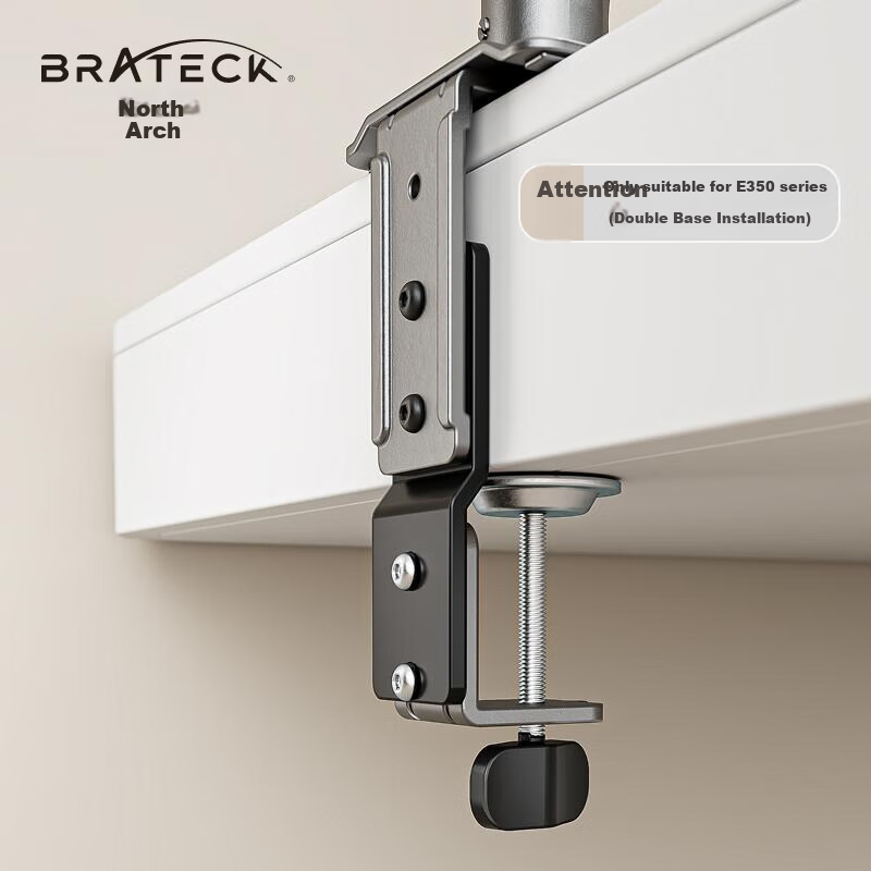 Адаптер для крепления монитора Brateck APE10, механический кронштейн, настольная подставка-зажим, вертикальное основание, вращающийся экран, без сверления