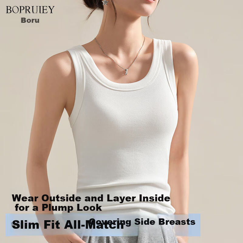 BOPRUIEY Women's Camisole Tank Top with Built-In Bra Pads, Thin Summer Undershirt Vest for Sports, Sleeveless Undershirt, Long Style for Outer Wear