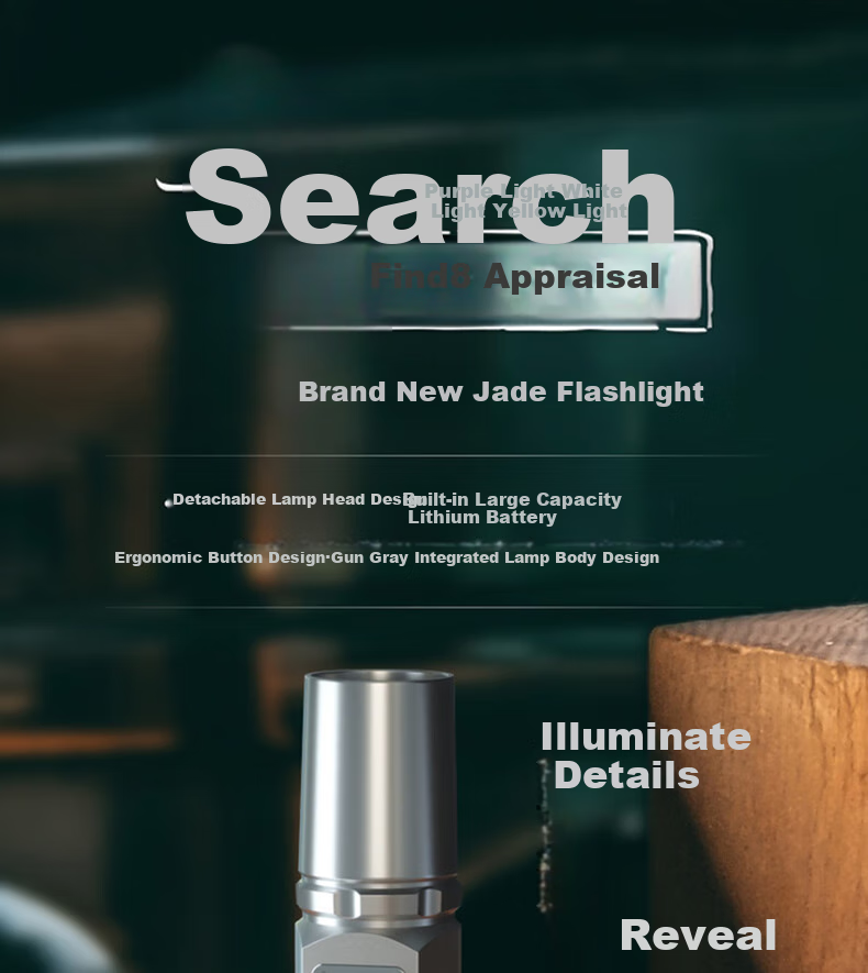 WARSUN FIND8 Jade Flashlight, High-Intensity Purple Light, Professional Three-Light Source for Jade And Jewelry Inspection, 365nm LED Lamp 1