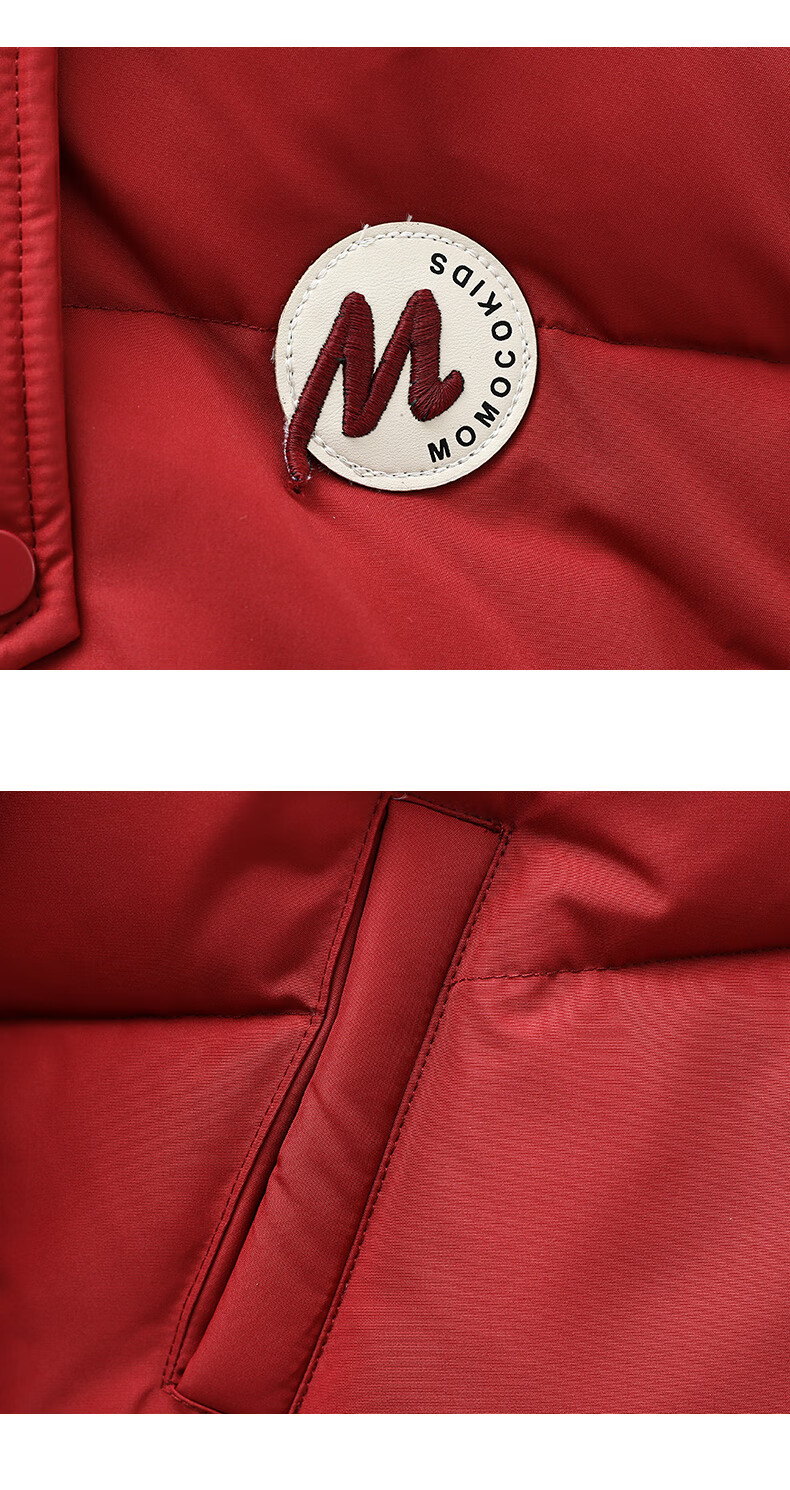 MOMOCO Boys' Cotton Padded Jacket 2025 Winter Red Size 90 1