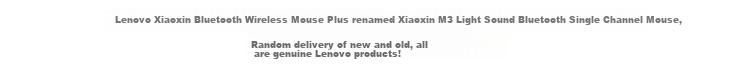 Lenovo Xiaoxin Wireless Bluetooth Rechargeable Mouse Plus, Twilight Gray, Ergonomic Design for Business Office, Quiet And Portable, Compatible with Laptops And Tablets, XM300 Single Bluetooth 2