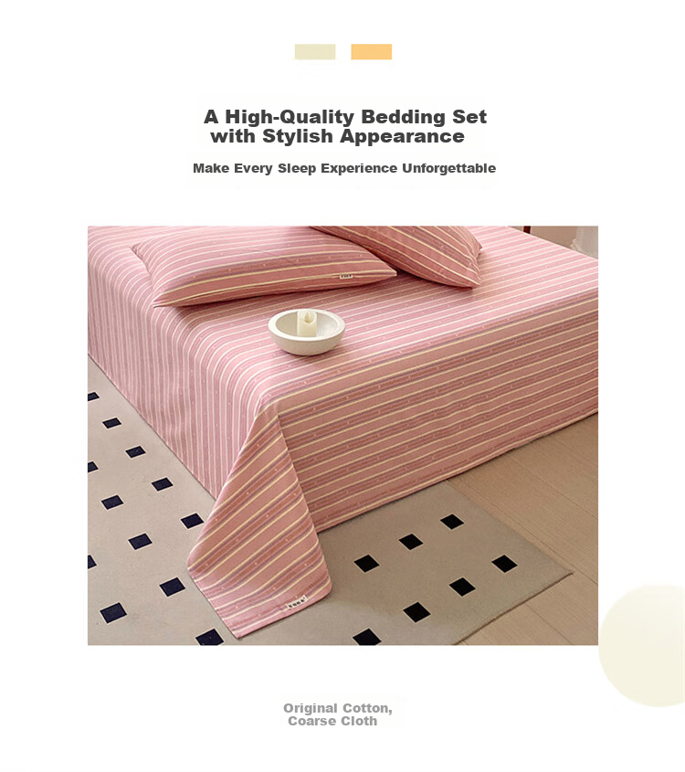 Wuyinliangpin Pure Cotton Coarse Linen Cool-Feeling Bed Sheet Single Piece, All-Cotton Double Bed Sheet Bedding, 230*245cm 2