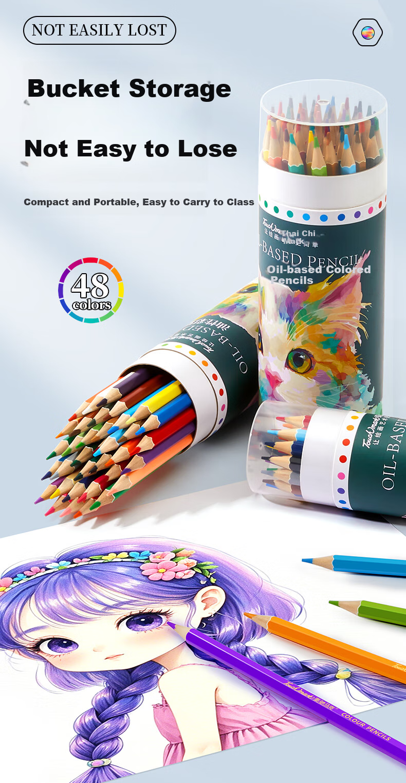 Touch Mark 36-Color Oil-Based Colored Pencils for Students, Art Drawing, Children's Coloring, Sketching, Boys and Girls Birthday Gift, Outdoor Sketching, Kite Drawing Colored Pencils 10
