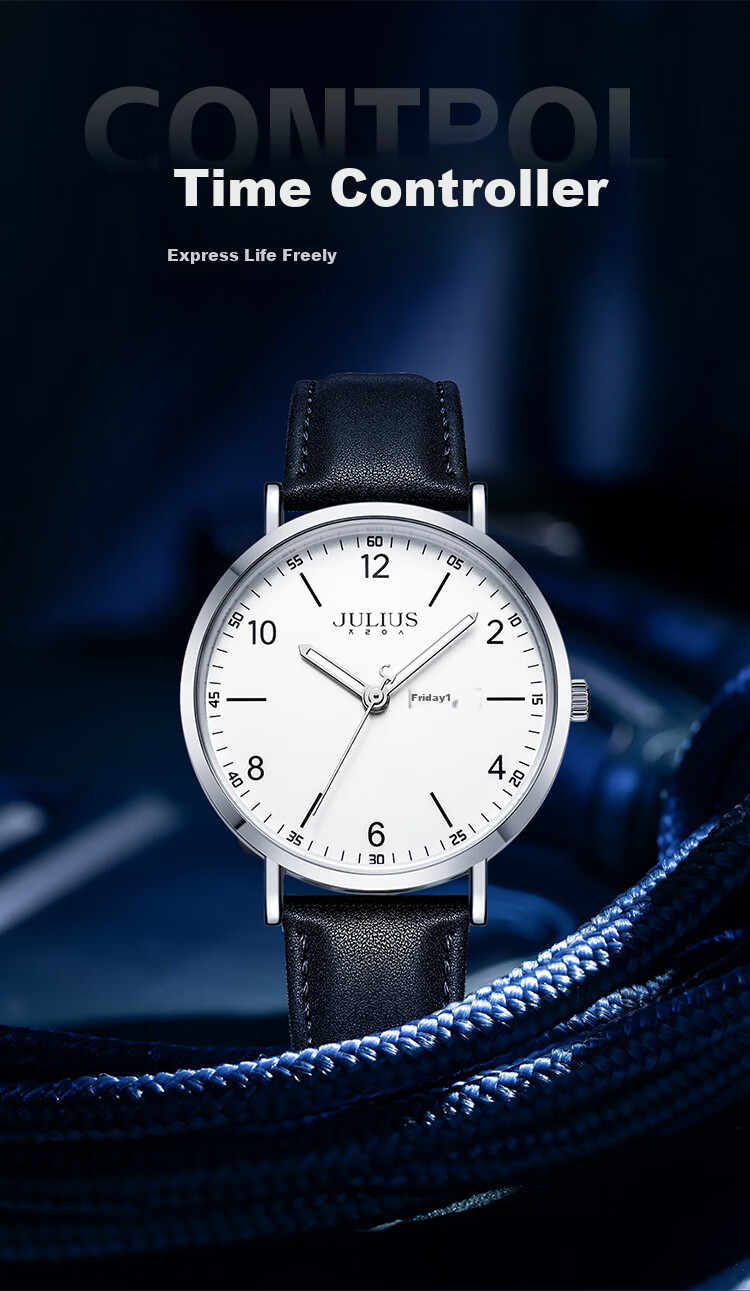 Julius Watch for Men, New Style, Suitable for Middle And High School Students, Exam Calendar Quartz Watch with Black Strap And White Dial JA-1516MA 1