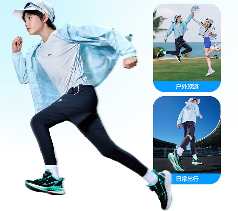 361° Wind Vent 7.0 Kids Running Shoes Spring 2026 Boys and Girls Lightweight Cushioned Professional Dial Sports Shoes Blue Size 38 9