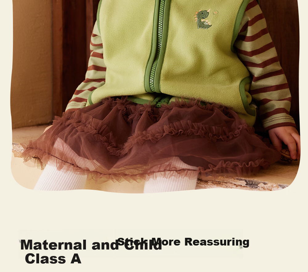 Beitaisi Children's Vest, Spring And Autumn School Uniform Essential, Infant Waistcoat, Boys And Girls Baby Fleece Vest Jacket 17
