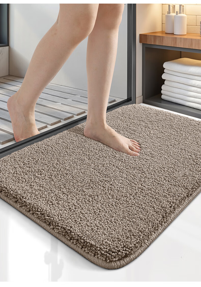 Dajiang Bathroom Mat, Entrance Doormat, Absorbent Mat for Toilet, Non-Slip Floor Mat for Bathroom, 50x80cm 8