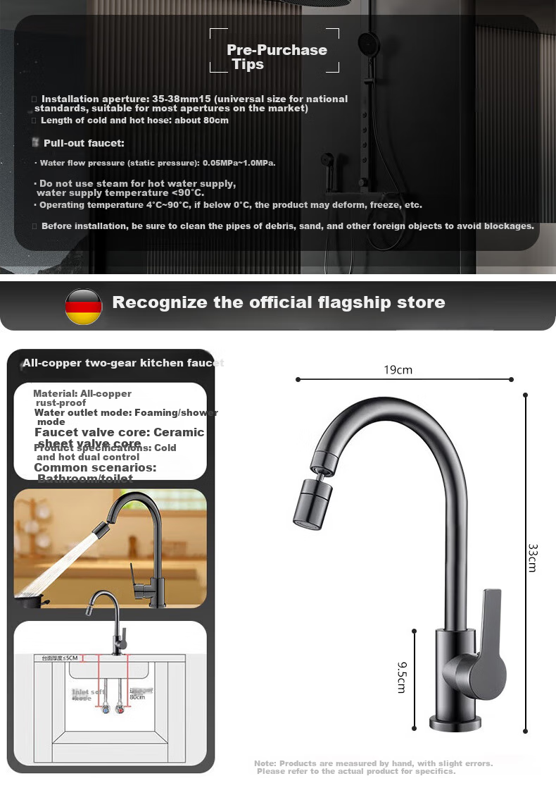 IVORPO [Germany] All-Copper Kitchen Faucet, Hot And Cold Two-In High-Throw Body, Swivel Vegetable Washing Basin Faucet, CPLT 1