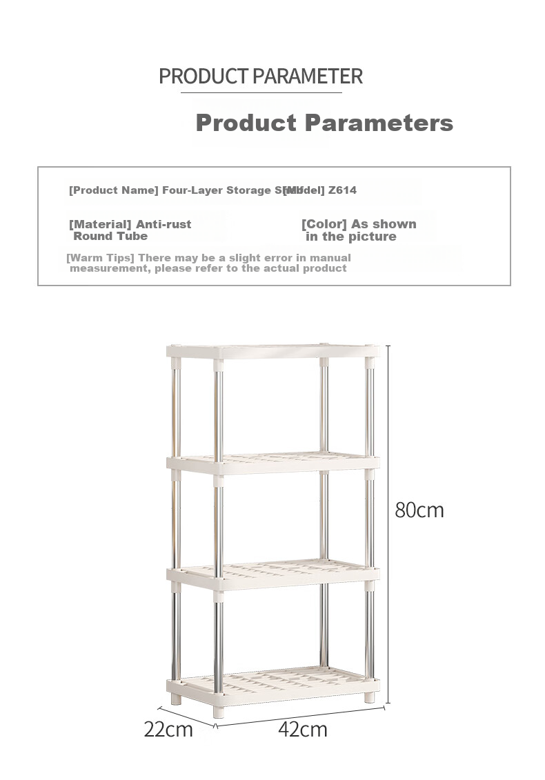 WOJIA Floor Storage Rack, Multi-Tier Organizer Shelf for Bathroom, Kitchen Cabinet, Home Use, Four Layers 10