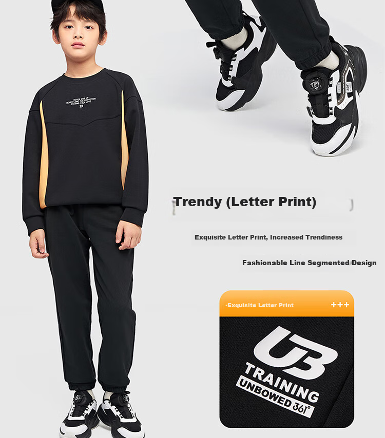 361° Children's Clothing, Kids' Long Pants, Fall 2025, Boys And Girls 3-14 Years Old, School Knitted Sports Elastic Trousers, Black 165 7