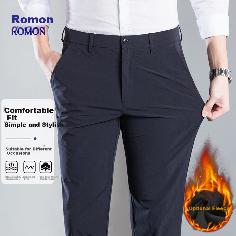 ROMON Men'-0124017