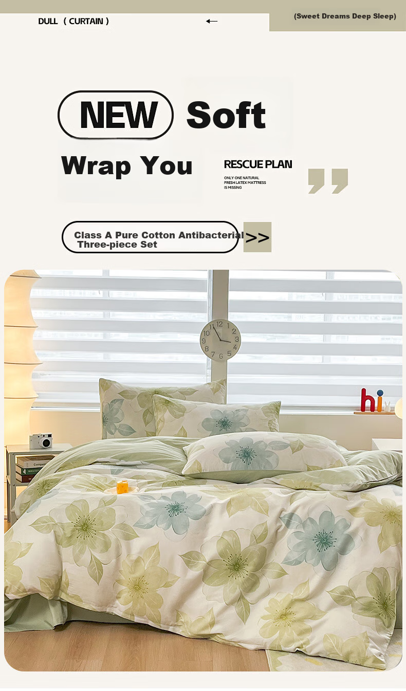 Grace Class 7A Antibacterial Pure Cotton Bedding Set, Three Pieces, Single Dormitory Bed Sheet And Duvet Cover, 1.5*2 Meters, for 1.2m Bed, Mengxia 1