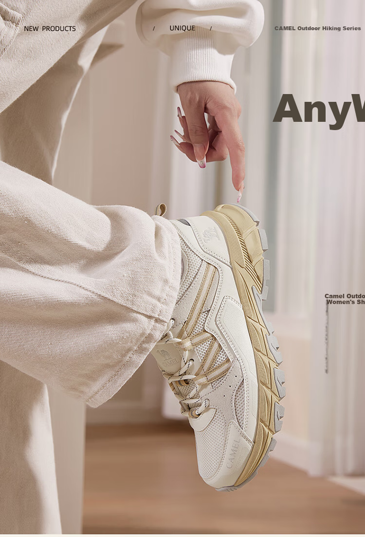 CAMEL Outdoor Hiking Shoes for Men And Women, Water-Resistant Non-Slip Trekking Shoes, Cross-Country Running Shoes F13A097031 1