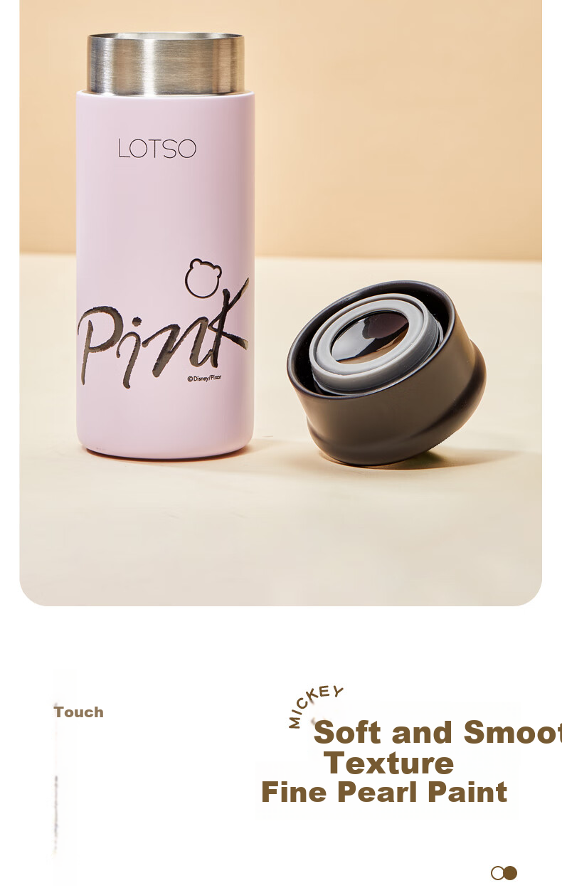Disney Mini Insulated Bottle High-Quality 316 Stainless Steel Pocket Cup Portable Water Bottle for Men, Women, and Students 8