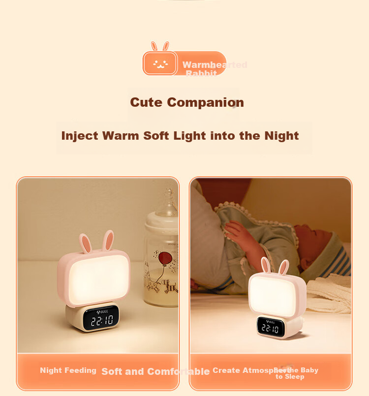 BULL Cute Rabbit Night Light, Ambient Light, Three-Level Color Adjustment, Stepless Dimming, Timer, Wireless Remote Control, 500mAh Battery-Powered Clock Model 10