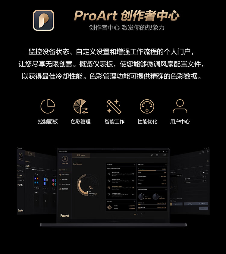 ASUS ProArt Creator 16 AI All-in-One Laptop Ryzen AI 9 HX370 RTX 5060 32GB 2TB 2.8K 120Hz Touch OLED 14