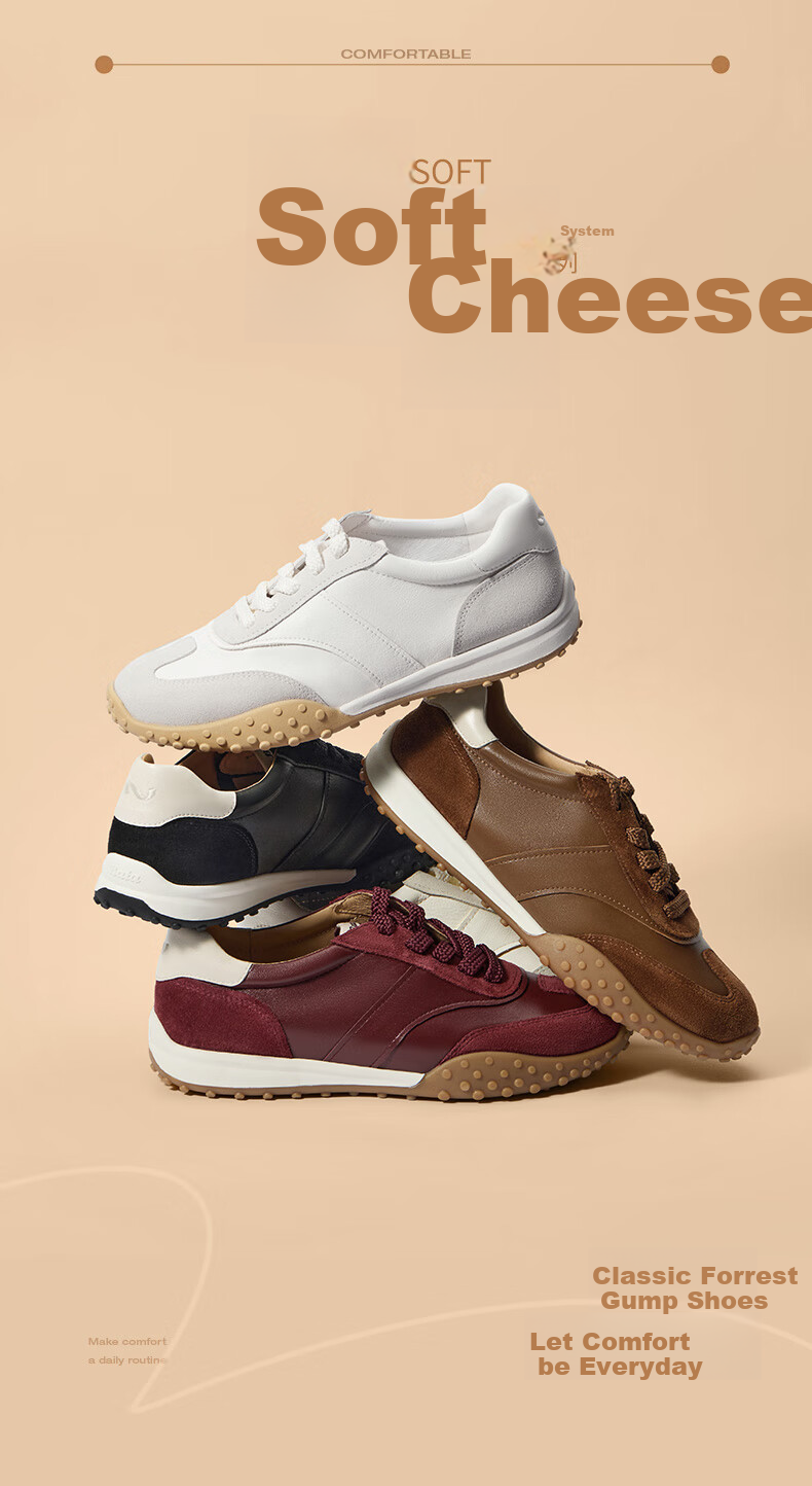 Bata Patented Antibacterial Cowhide And Sheepskin Soft Elastic Couple Casual Training Sports Prince Qichang Mall Matching Single Shoes 8