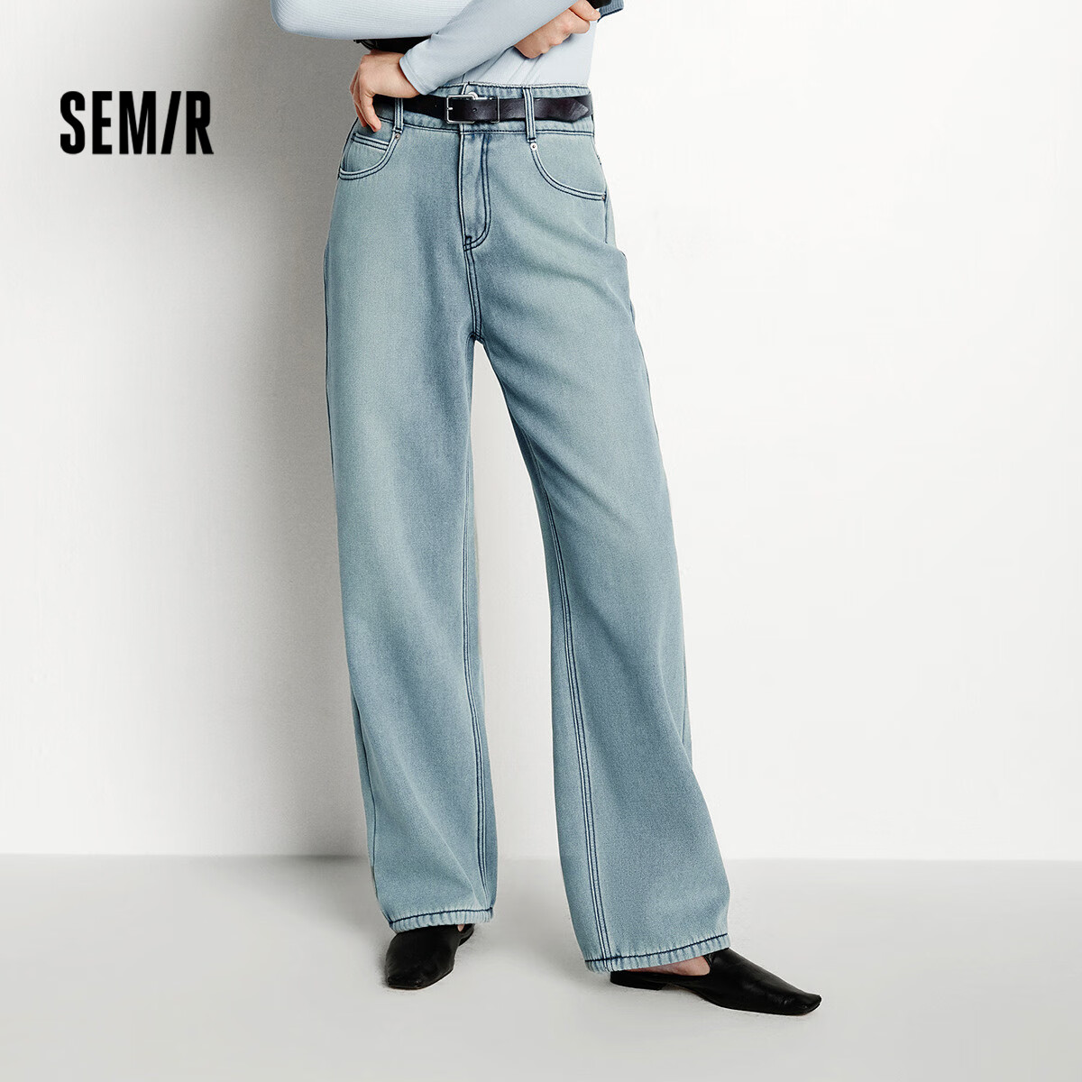 Женские джинсы Semir