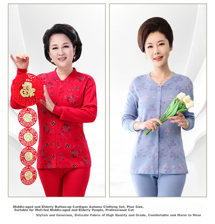 Hengyuanxiang [Middle-Aged And Elderly Cardigan] Women's Underwear, 100% Pure Cotton Thin Underwear Set, Mom's Spring Seaso 4