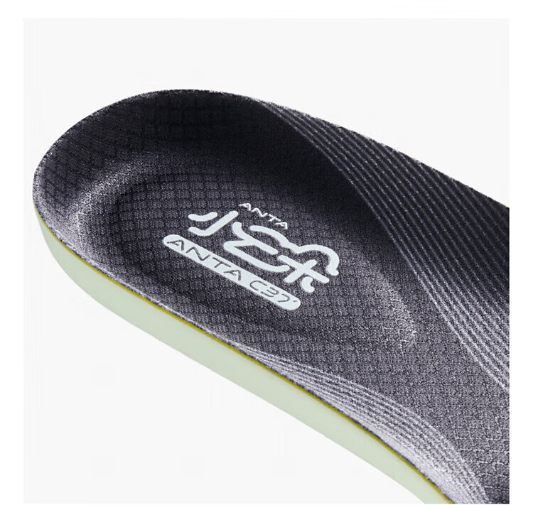 Anta Little Cloud Sports Shock Absorption Breathable Insoles Black Size 9 (Men's 42.5) 13