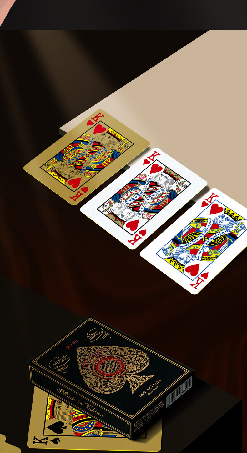 Benniu Gold-Edged High-Grade PVC Plastic Waterproof Durable Playing Cards with Embossed Design in Elegant Metal Box 1