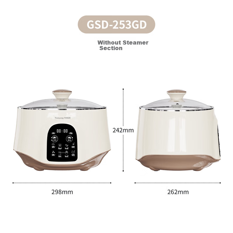 TONZE Electric Double Boiler, Soup Pot, Stew Pot, Porridge Cooker, Bird's Nest Health Pot, Stainless Steel Double Boiler GSD-253GD 2.5L