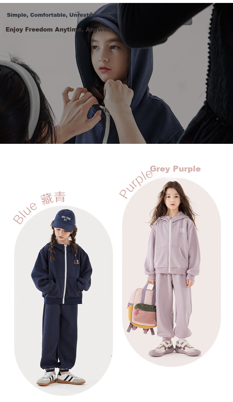 Disney Girls' Outfit Set for Spring And Autumn, Stylish Big Kids Casual Zip-Up Hooded Sweatpants Two-Piece Set 3DT004 Pink Purple 150 3
