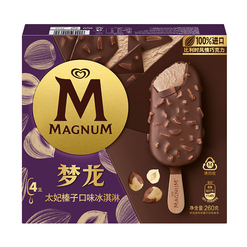 梦龙【王嘉尔推荐】和路雪 梦龙太妃榛子口味冰淇淋 65g*4支 雪糕