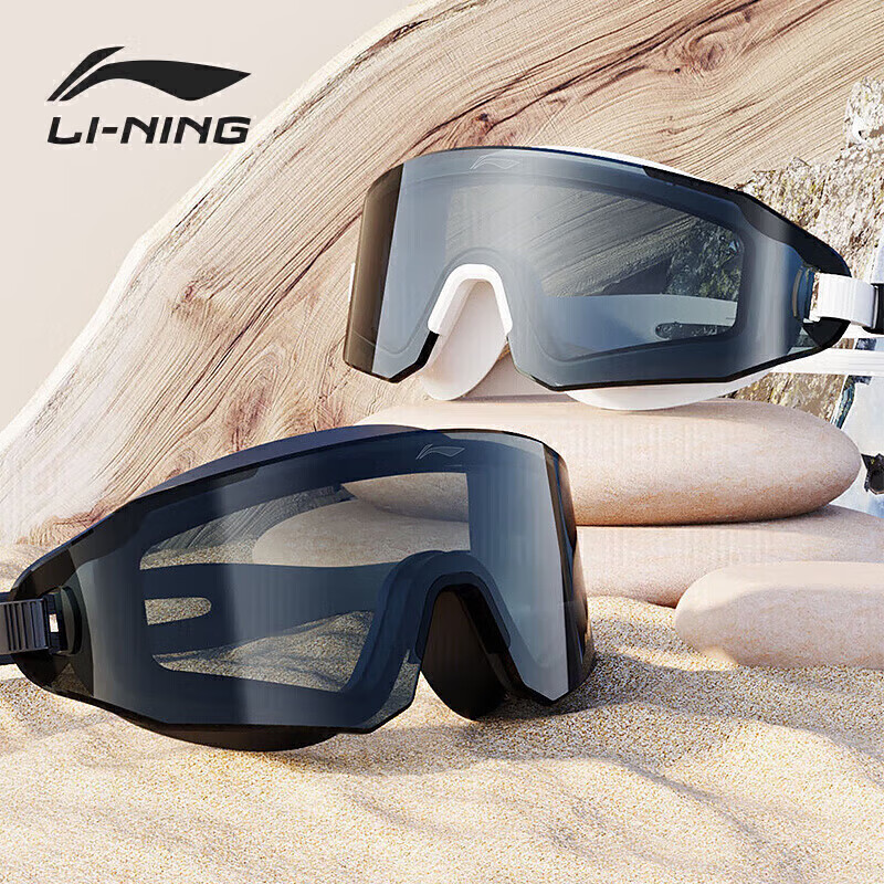 LI-NING High-Definition Waterproof Anti-Fog Large Frame Swimming Goggles Unisex Adult Fashion Diving Glasses 5361 Black Crystal Plano
