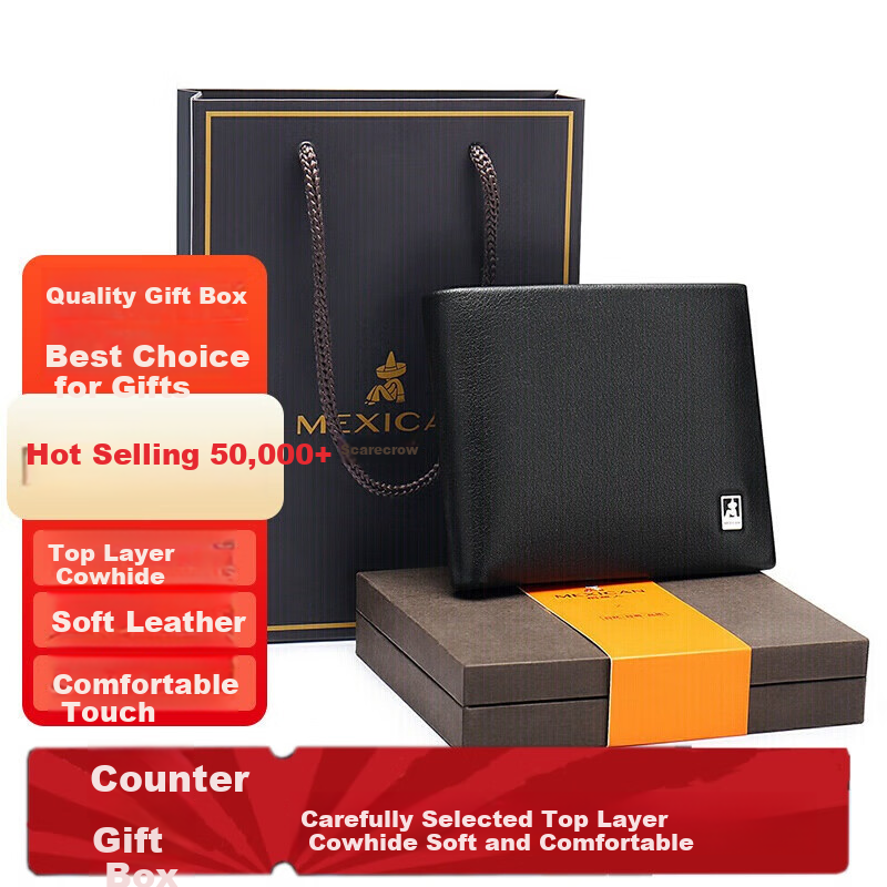 MEXICAN Men's Wallet, Top-Grain Leather Short Wallet, High-End Gift Box, Birthday Present for Men And Fathers