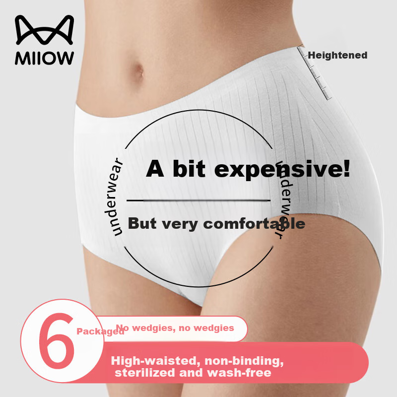 MiiOW Disposable High-Waist Cotton Antibacterial Underwear for Women, Sterilized And No-Wash, 6 Pieces, 3XL