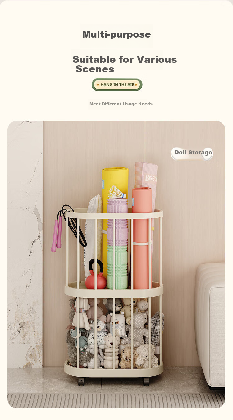 Bahainiao Fitness Equipment Yoga Mat Storage Basket, Large Toy Home Basketball Storage Rack, Sports Goods Miscellaneous Basket 7