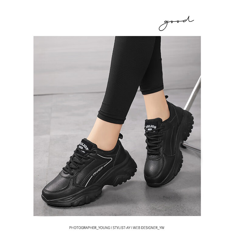 TonLion Women's Spring Summer 2026 Leather Dad Sneakers Casual Thick Sole Sports Shoes Black Size 38 9