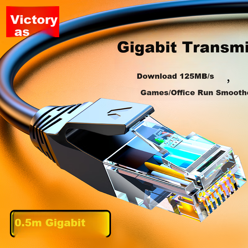 Сетевой кабель Shengwei Cat6, 0.5 метра, чистая медь, неэкранированная витая пара, для широкополосного доступа к компьютеру, готовый патч-корд LC-6005G