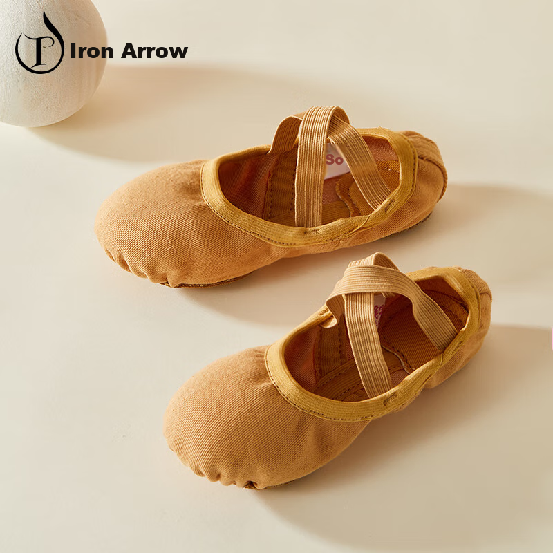 TIEJIAN Dance Shoes, Elastic Fabric Ballet Practice Shoes, Adult Cat Paw Shoes, Children's Chinese Dance And Body Movement Shoes, Camel Color, Size 28
