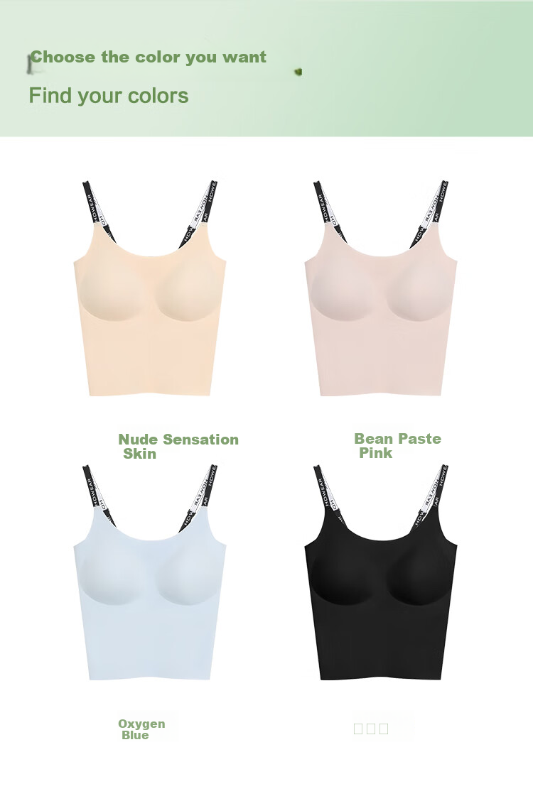 Hodo Women's Summer Camisole with Built-In Bra Pads, Seamless Ice Silk Short Strap Tank Top, One-Piece Undershirt, Oxygen Blue, Size 175 12