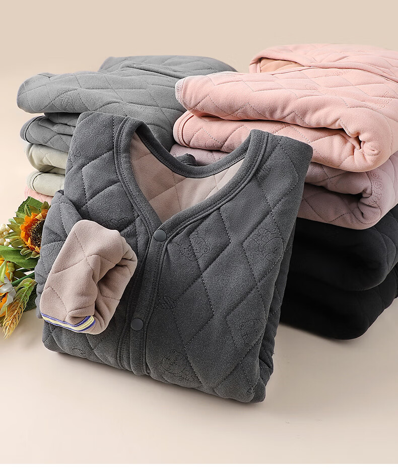 Me Feeling School Uniform Magic Children's Warm Innerwear Vest Boys Girls Large Kids Winter Thickened Three-Layer Quilted Cotton Jacket 1