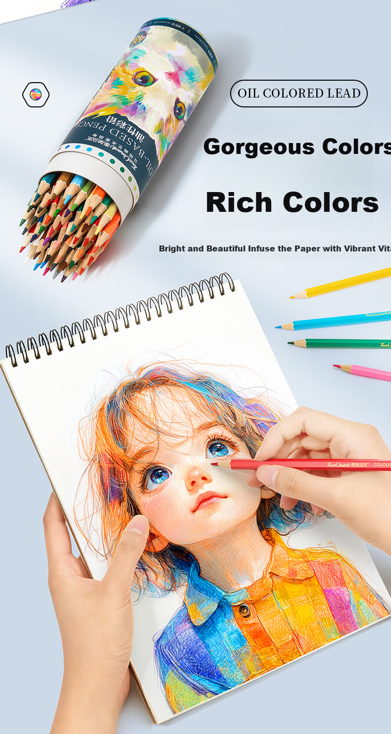 Touch Mark 36-Color Oil-Based Colored Pencils for Students, Art Drawing, Children's Coloring, Sketching, Boys and Girls Birthday Gift, Outdoor Sketching, Kite Drawing Colored Pencils 11