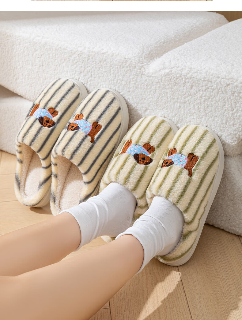 She Enjoy Cotton Slippers Unisex Winter Fashion Plush Warm Indoor Home Cotton Shoes TQ922 5
