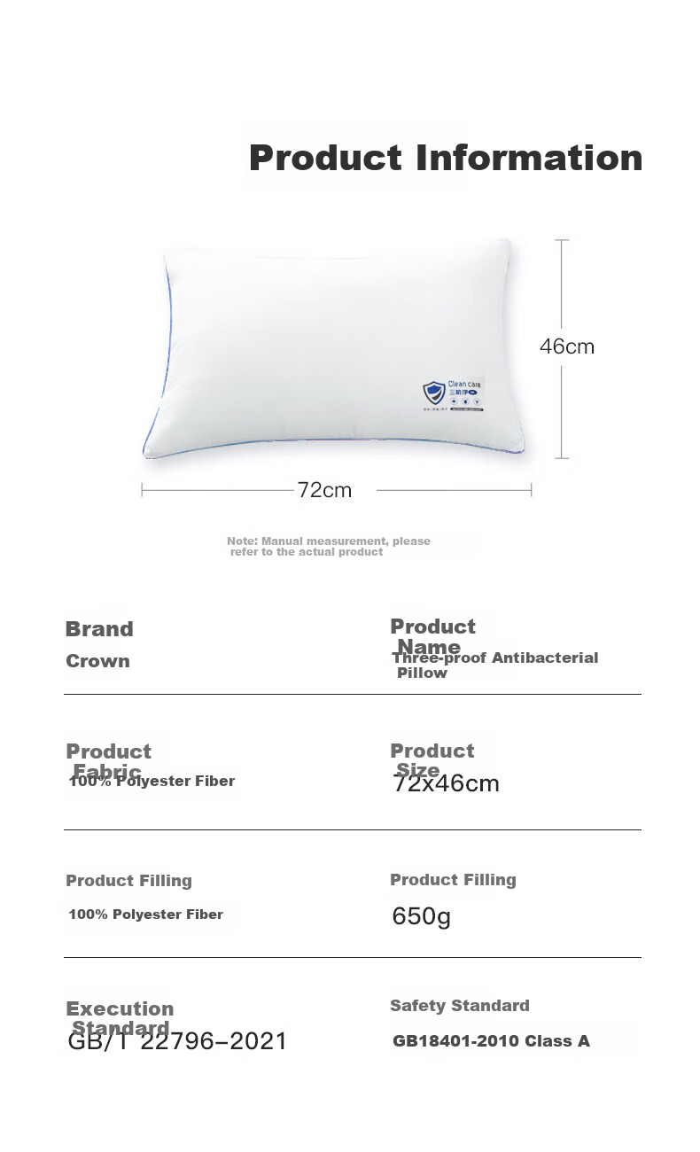 CROWN Pillow Neck Support Cervical Pillow Core Deep Sleep for Men, Non-Sagging, One Integrated Pillowcase, Antibacterial, Hotel Pillow 1