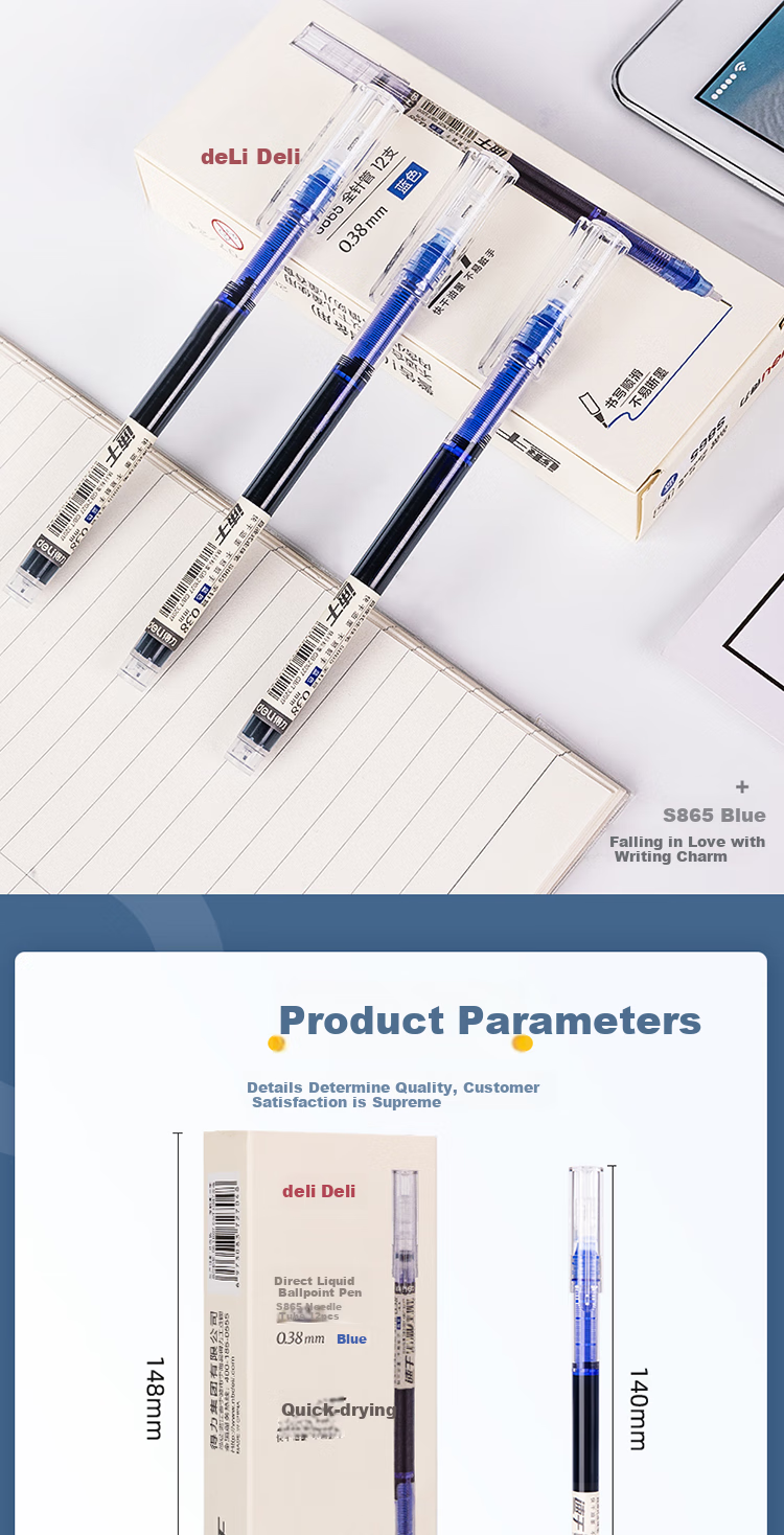 Deli Quick-Drying Rollerball Pen, 0.38mm Full Needle Tube, Student Gel Pen, Writing Pen, Signature Pen, Ballpoint Pen with Roller Ball, Blue, 12 Pens/box, S865 8