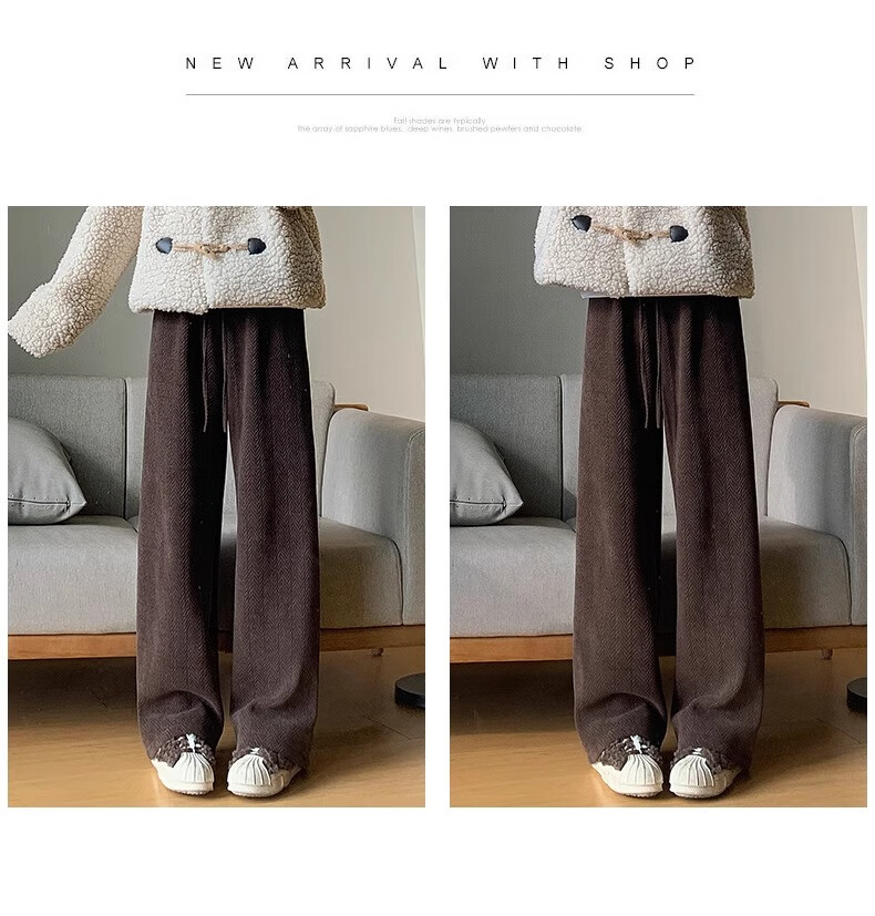 Langsha Women's Herringbone Wide-Leg Pants Spring Autumn New High-Waist Draped Straight-Leg Slim Chenille Knit Casual Trousers Trendy 22