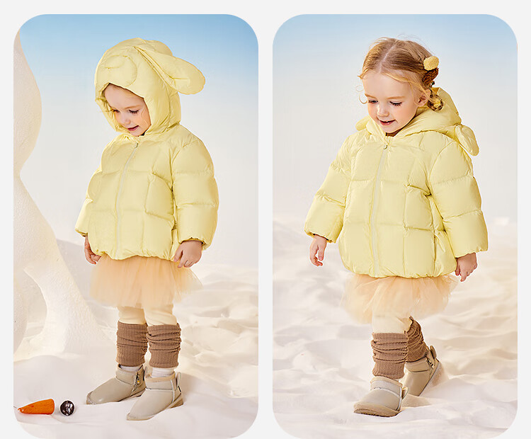 Minibala Kids Unisex Three-Proof Down Jacket Baby Goose Down Warm Coat 2025 Winter 6